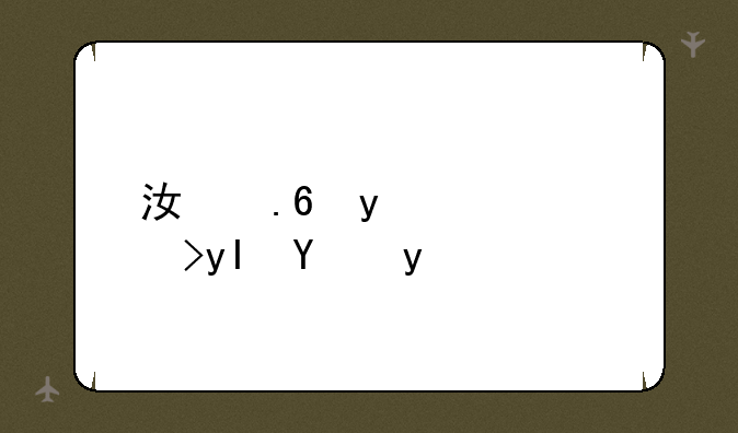 江苏省选调生报名