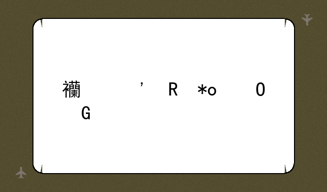 西安电力专科学校