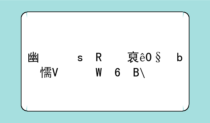 广东申论(二)是乡镇试卷吗?